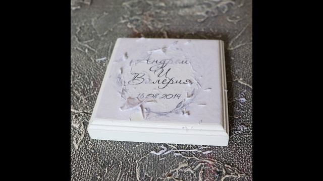 ДЕКОР НА СВАДЬБУ. ШКАТУЛКА ДЛЯ КОЛЕЦ смотреть онлайн