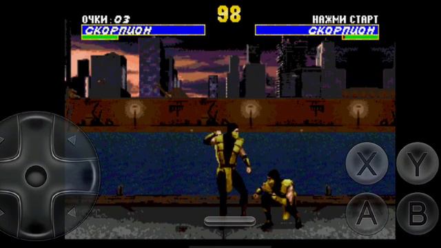 как делать фаталити в mortal kombat 3 смотреть онлайн