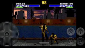как делать фаталити в mortal kombat 3