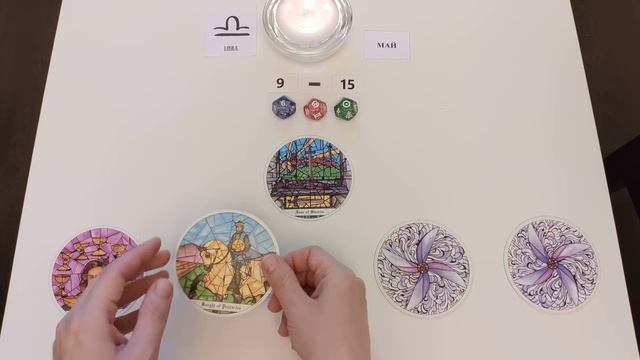 ВЕСЫ ♎ 9 – 15 мая таро гороскоп на неделю/таро прогноз/ Круглая колода, 4 сферы жизни ? смотреть онлайн