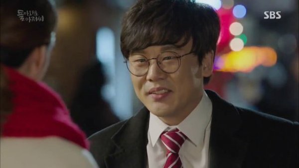 Вернись, Аджосси 1 сезон 13 серия