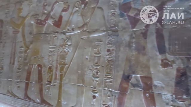 Египет: Комиксы Богов смотреть онлайн