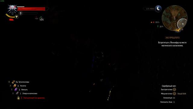 [WASD Gaming] The Witcher 3. Часть 142. Новиград. Разрушенный бастион смотреть онлайн
