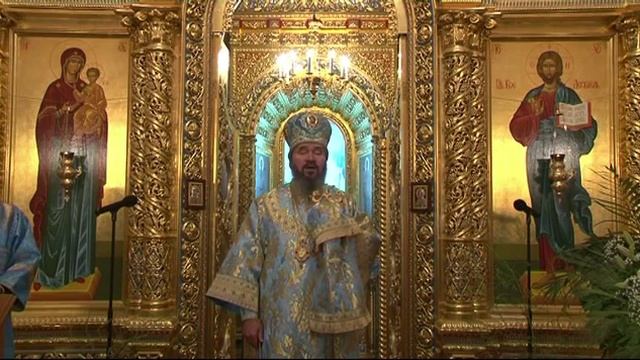 В ПРАЗДНИК РОЖДЕСТВА ПРЕСВЯТОЙ БОГОРОДИЦЫ АРХИЕПИСКОП ЮСТИНИАН СОВЕРШИЛ ЛИТУРГИЮ