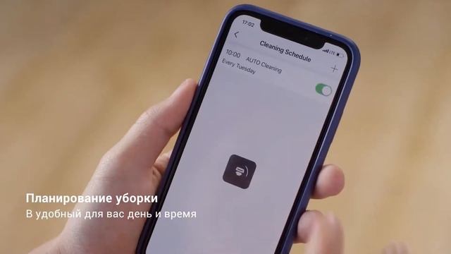 Робот-пылесос ECOVACS Deebot 605 (D03G.02) смотреть онлайн