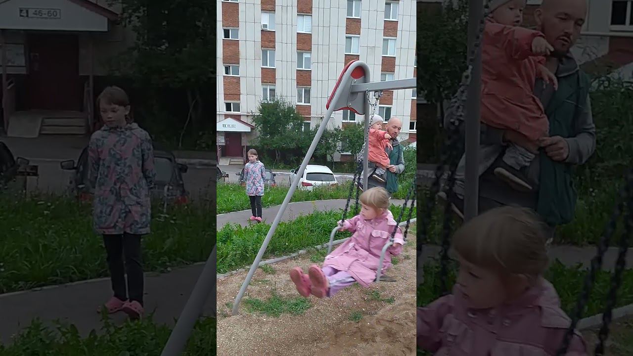 10 августа 2024 г. смотреть онлайн