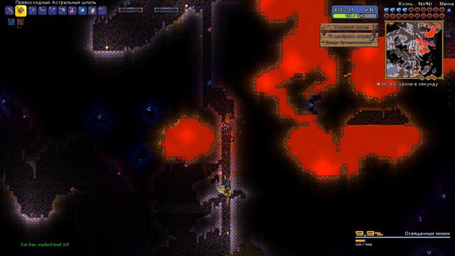 ЕЩЁ ОДИН МОНТАЖ ПО ТЕРРАРИИ // TERRARIA смотреть онлайн
