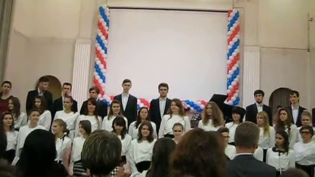 Академический хор РГСУ. - Гимн РГСУ. смотреть онлайн