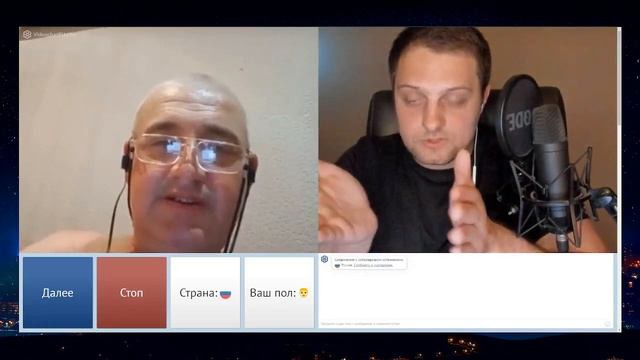 Влад Панишер (punisher3d) в чат-рулетке 11.07.2022 смотреть онлайн