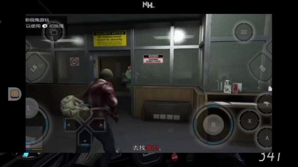 TOP 5 CLOUD GAMING EMULATOR ANDROID 2023 FREE