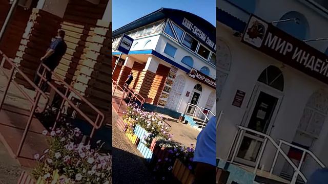 31.07.2020 г. Администрация Северского района нарушает свой Устав. смотреть онлайн