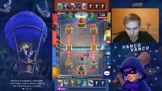 10 УРОВЕНЬ ПОКОРИЛ 4900. ЧТО ЗА КОЛОДА? / CLASH ROYALE смотреть онлайн