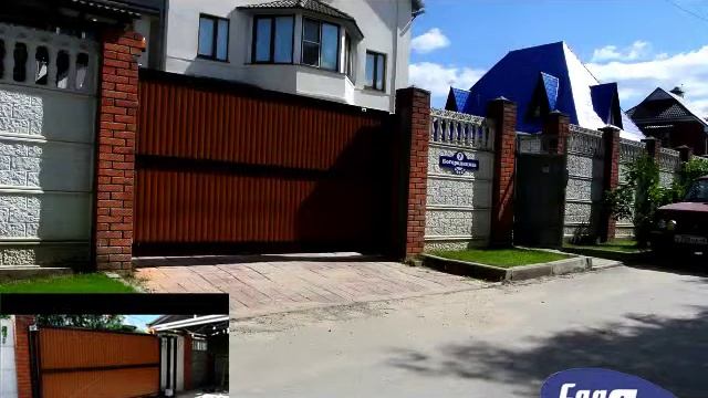 Откатные ворота Alutech смотреть онлайн