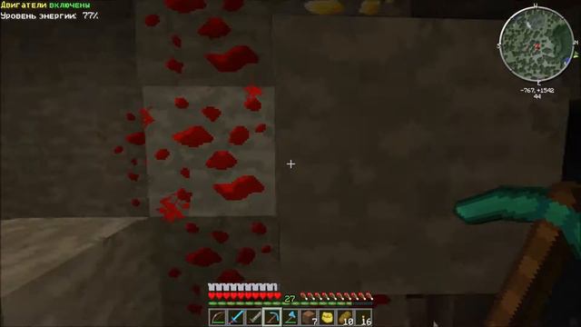 [VIDEO #1601] Minecraft 1.5.2 Technic Hell [Season 2] (Серия 44) "Ресурсный холм" смотреть онлайн
