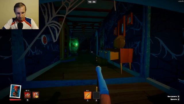 Secret Neighbor РЕЛИЗ | Изучаем персонажа Inventor (ИЗОБРЕТАТЕЛЬ) смотреть онлайн