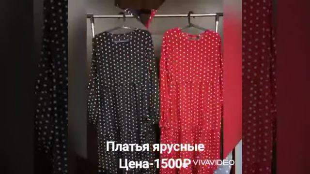 Платья,абаи,двойки и намазники🌹 смотреть онлайн