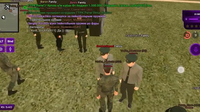 Будни Капитана Военной части. Матрёшка РП [02] смотреть онлайн