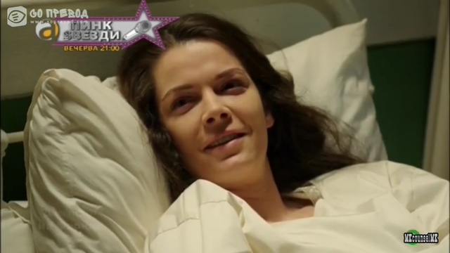 Feride 72 смотреть онлайн
