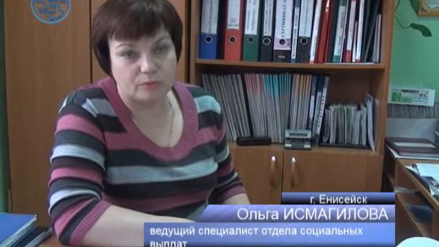 Бесплатные путевки для детей смотреть онлайн