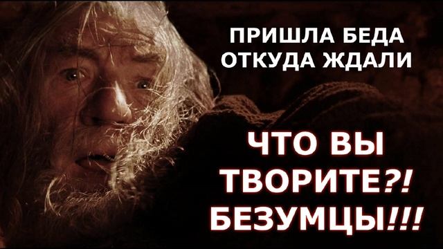 ПРИШЛА БЕДА. МАССОВОЕ ЗАРАЖЕНИЕ НА ПРАЗДНИК / о.Михаил Махов смотреть онлайн