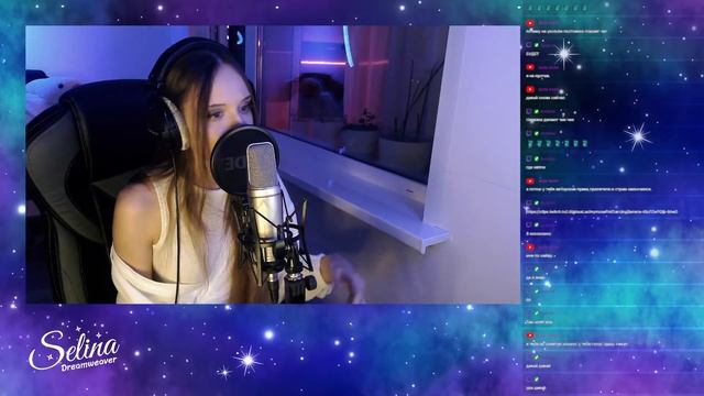 Селя ор... ПОЕТ ✦ 1