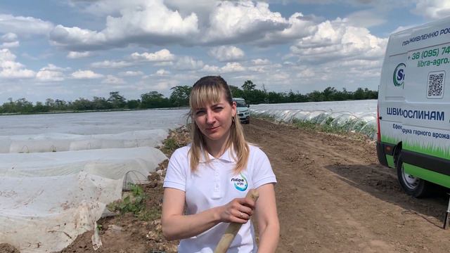 Скорая помощь фермера - лаборатория от Libra-agro . смотреть онлайн