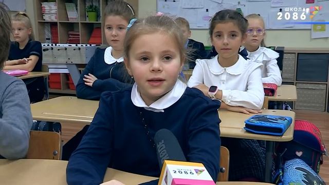 Разговор о важном. Семья смотреть онлайн