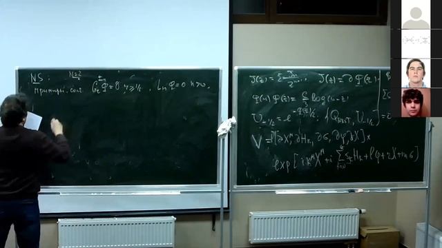 Теория суперструн-2, лекция 1, А.А.Белавин смотреть онлайн