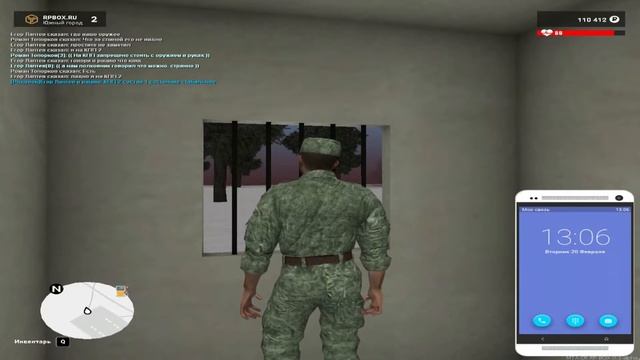 GTA RPBOX:Будни солдата смотреть онлайн