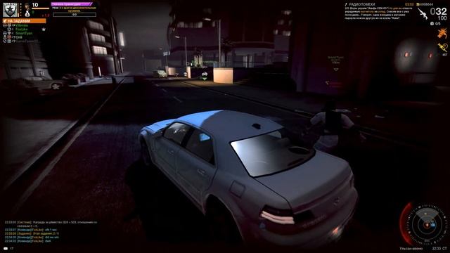 APB  All Points Bulletin 2021 Gameplay