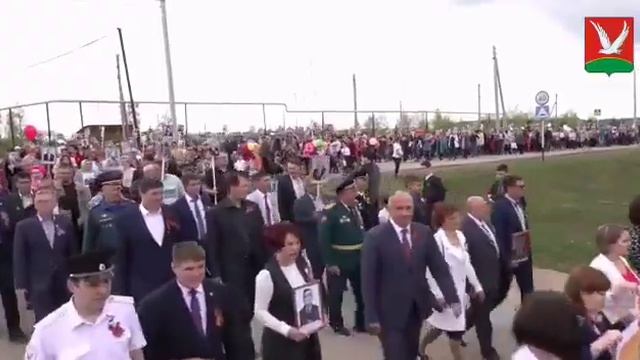 Праздник великой победы в г. Азнакаево смотреть онлайн