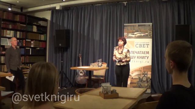 Читает автор: Галина Попова. «Скажите, можно ли так жить» смотреть онлайн