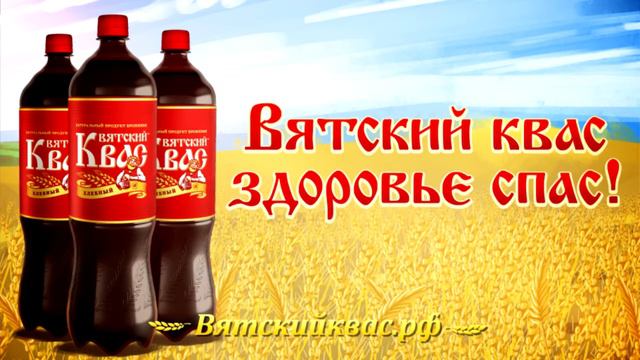 Недвижимость. Прогноз. Будет ли ещё рост? смотреть онлайн