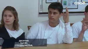 Одно из старейших учебных заведений на Ставрополье-Кисловодский медколледж-отметил 90-летний юбилей