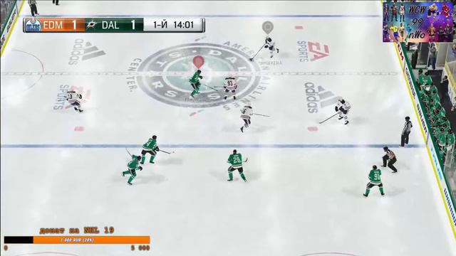 NHL 19 Beta (Demo) - Stream #6: matches /18+/ смотреть онлайн