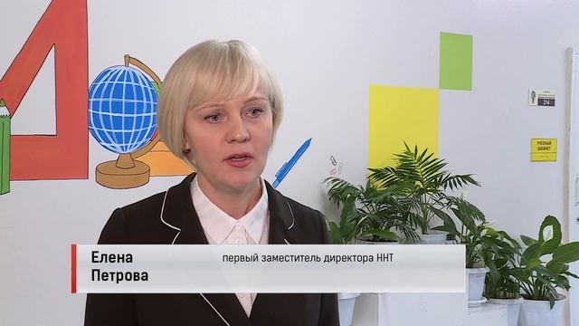 Выдача сертификатов дополнительного образования смотреть онлайн