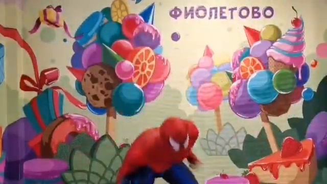 человек паук видеопоздравление смотреть онлайн