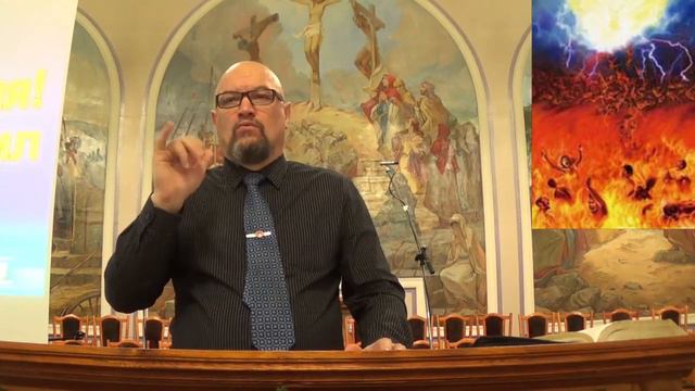 37 часть. Ликование на небе от падения Вавилона. Откр.19:1-10 (Для глухих) смотреть онлайн