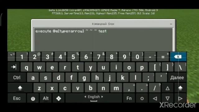 телепорт лук в майнкрафте без модов легко и просто смотреть онлайн