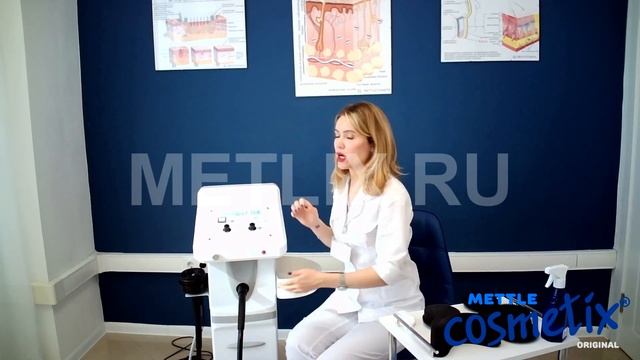 Аппарат вибромассаж + гор. вакуум New Turbo G8 (МАКСИМАЛЬНАЯ КОМПЛЕКТАЦИЯ) + обучение в подарок смотреть онлайн