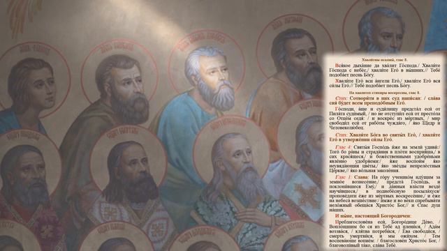 Благоверный Феодосий I Великий,император