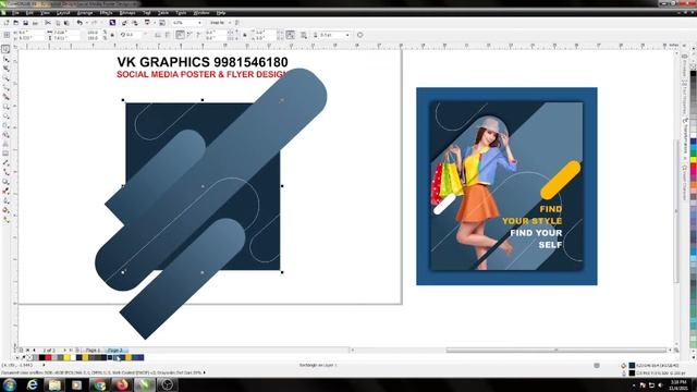 Corel draw, Photoshop, Illustrator, Premiere Pro, Tutorial - Graphics Designing & Offset Printing смотреть онлайн