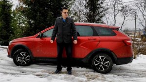 Выбор зимней резины на Весту СВ Кросс и не только. Делюсь личным опытом и мыслями.