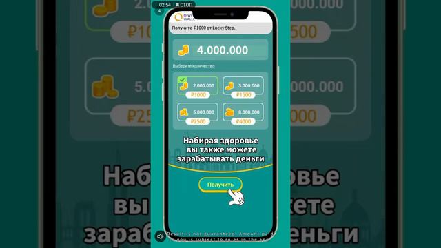 пытаюсь скачать нулс бравл с happymod смотреть онлайн