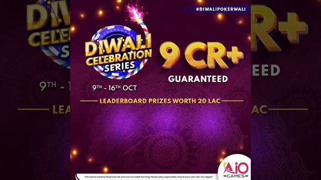 Play #poker on AIO Games - 9 crores GTD || Leaderboard prizes worth Rs. 20 Lacs #shorts смотреть онлайн