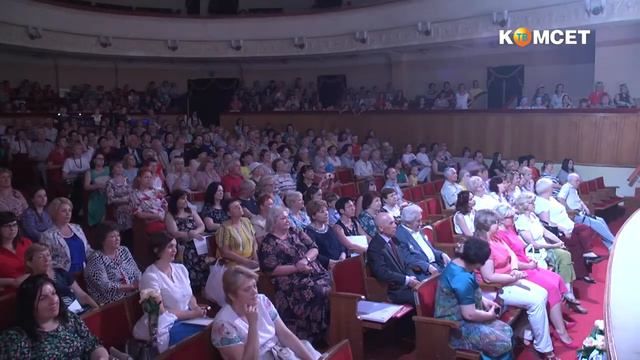 День социального работника смотреть онлайн