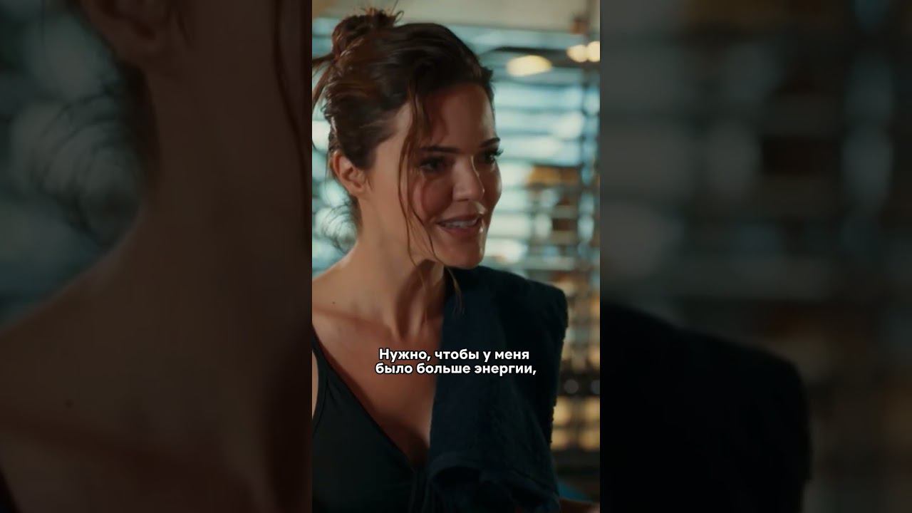 Хочет похудеть за 1 день #турция #сериал #турецкийсериал #мояпрекраснаяжизнь смотреть онлайн