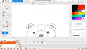 Как сделать анимацию на сайте Тунио.ру (Toonio.ru) ?