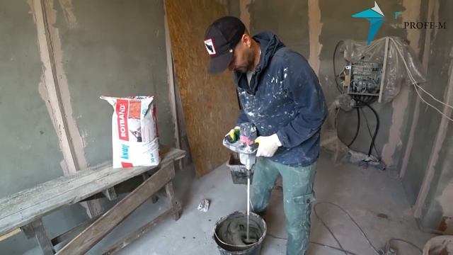 Что такое хоппер ковш? И почему он лучший помощник штукатура? смотреть онлайн