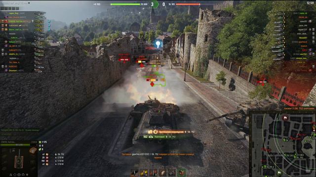 E50M X3 I раш горы Химмельсдорфа